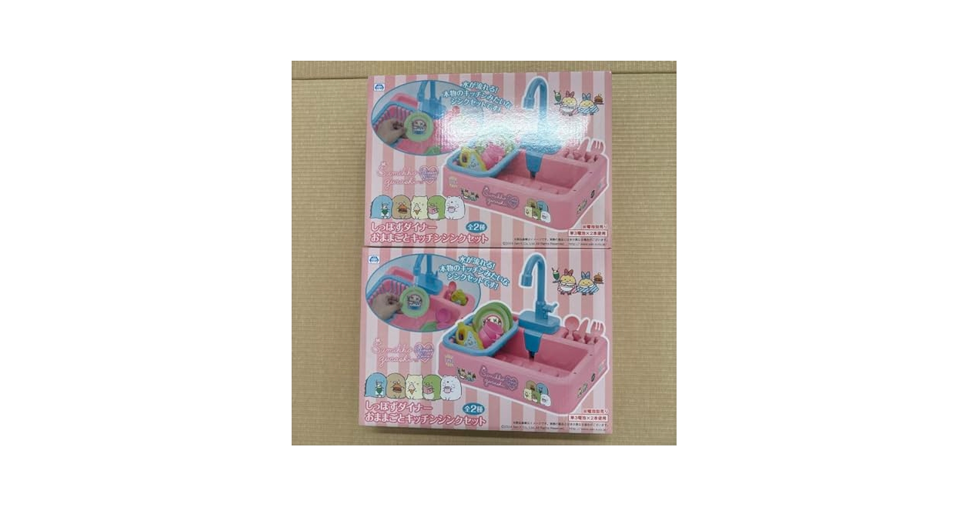 すみっコぐらし　しっぽずダイナー　受注生産　キッチンカー すみっコぐらし しっぽずダイナー 受注生産 キッチンカー
